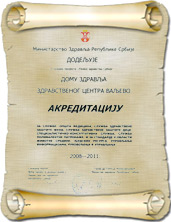 Akreditacija