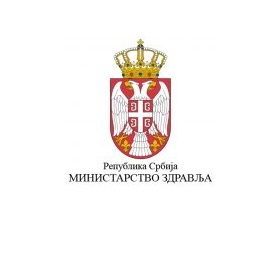 Министарство Здравља Републике Србије