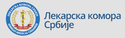 Лекарска комора Србије